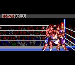 小拳王SFC游戏截图第3张
