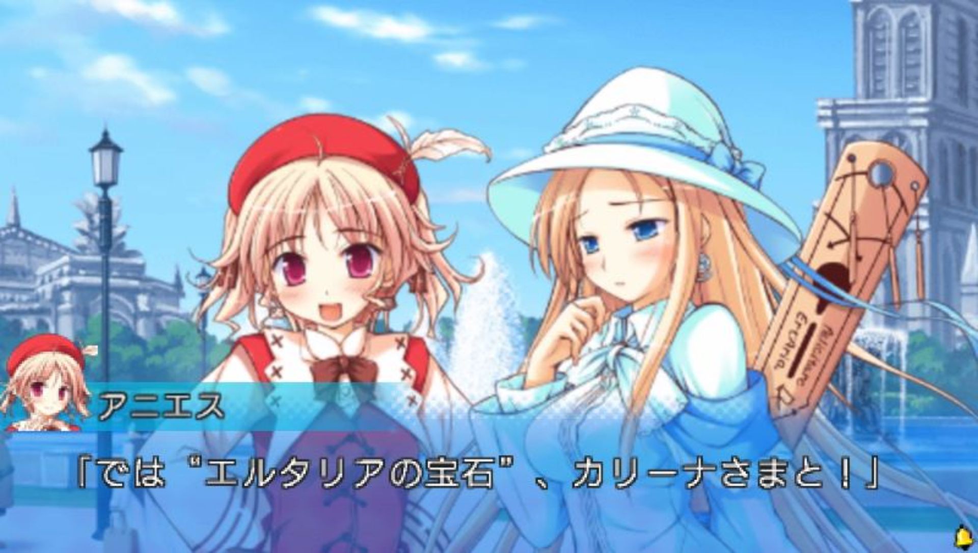 祝福的钟声PSP游戏截图第4张