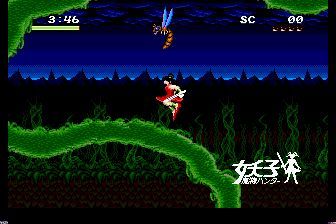 魔物猎人妖子：第七警钟MD游戏截图第6张