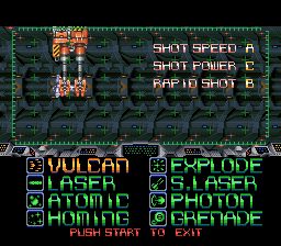 超级E.D.F.／战地：地球防卫队SFC游戏截图第3张