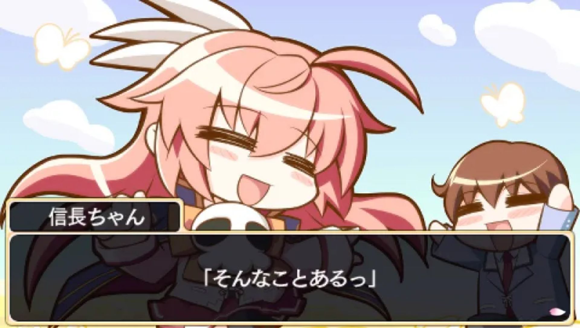 樱花战国：携带版PSP游戏截图第9张