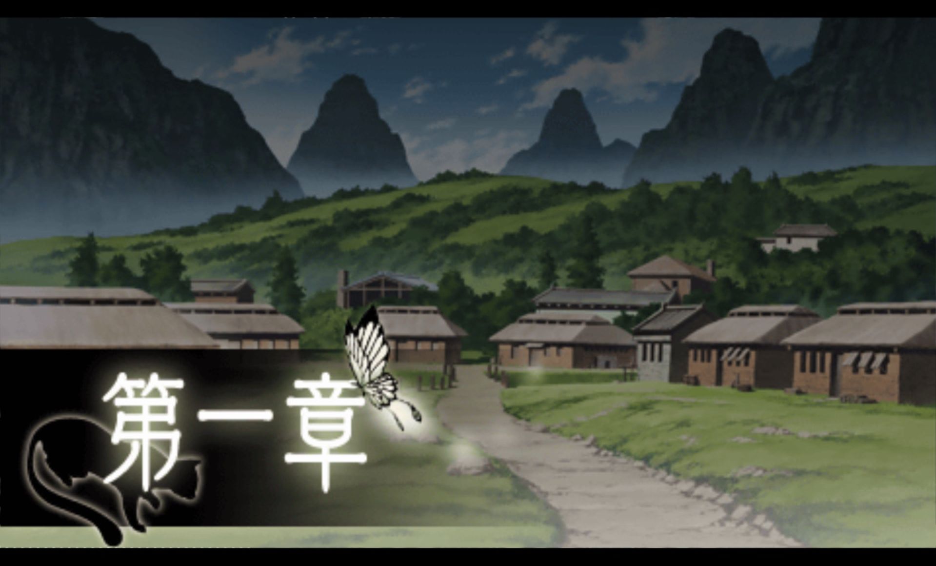 十三支演义：偃月三国传1PSP游戏截图第3张