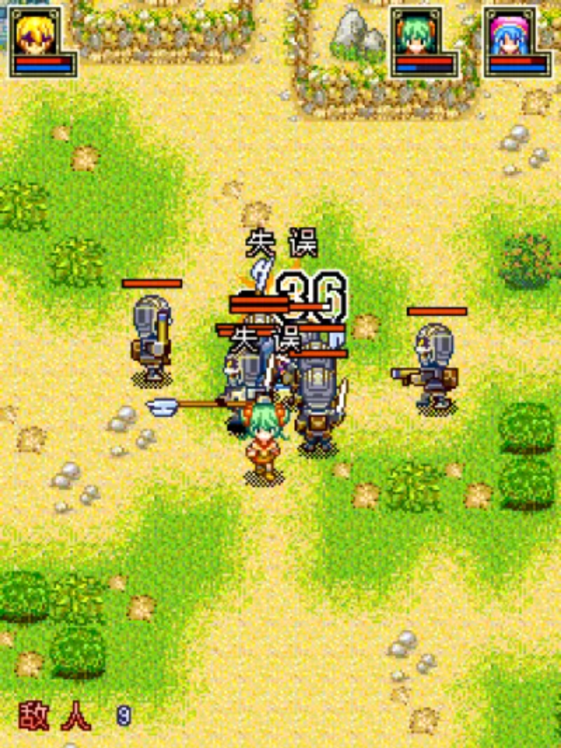 神族：涅槃重生Java游戏截图第6张