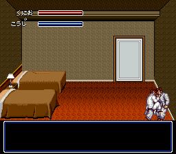 初代热血硬派国夫君SFC游戏截图第6张