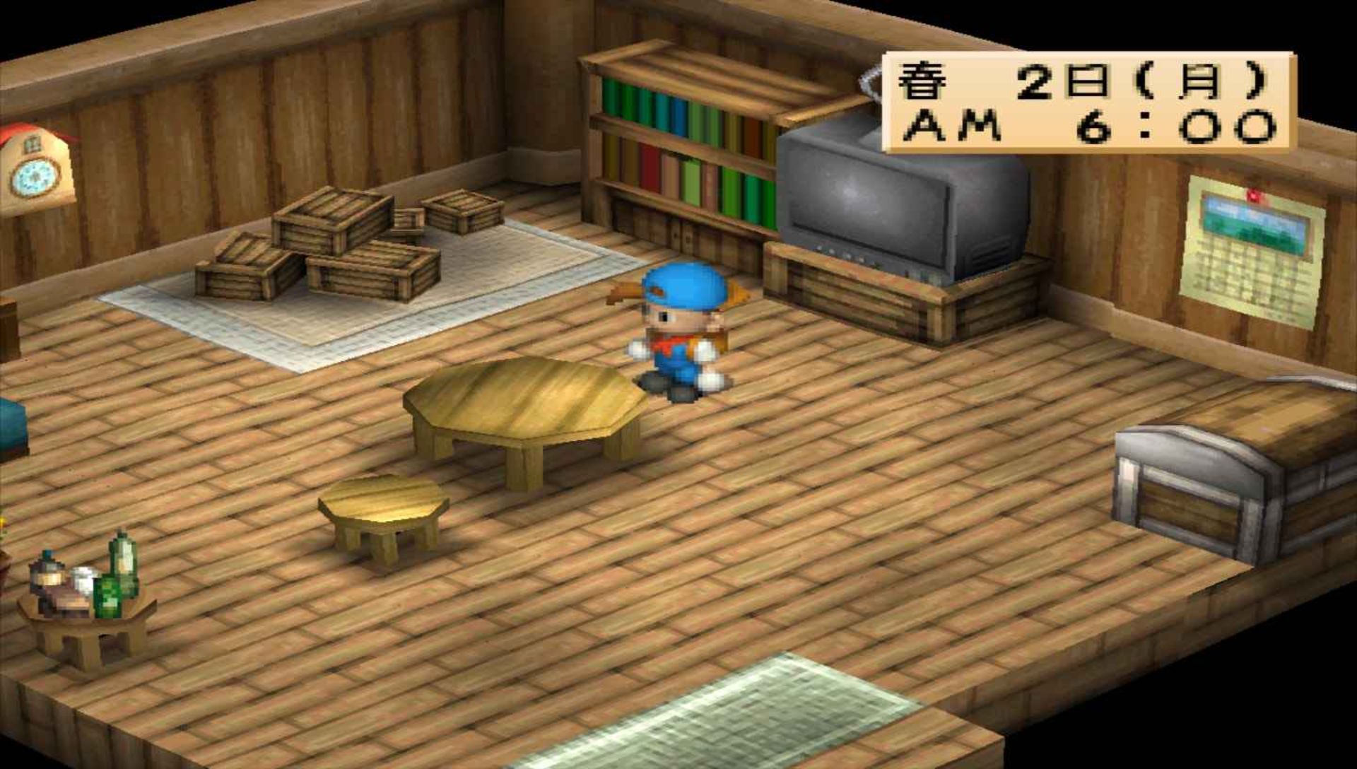 牧场物语：中秋满月PSP游戏截图第5张