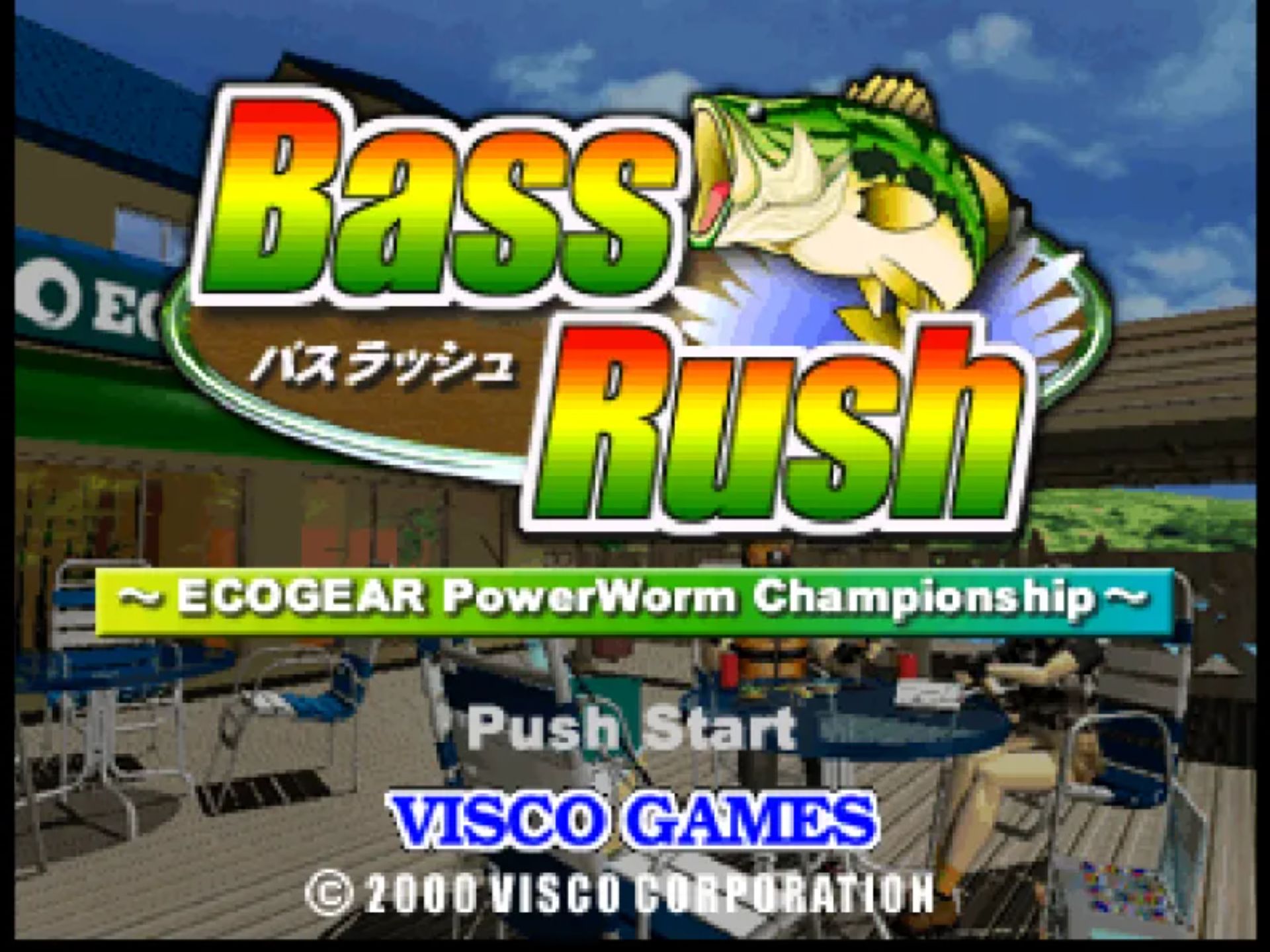 巴斯快速钓鱼N64游戏截图第4张