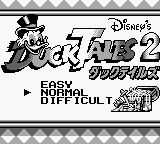 唐老鸭历险记2GB游戏截图第2张