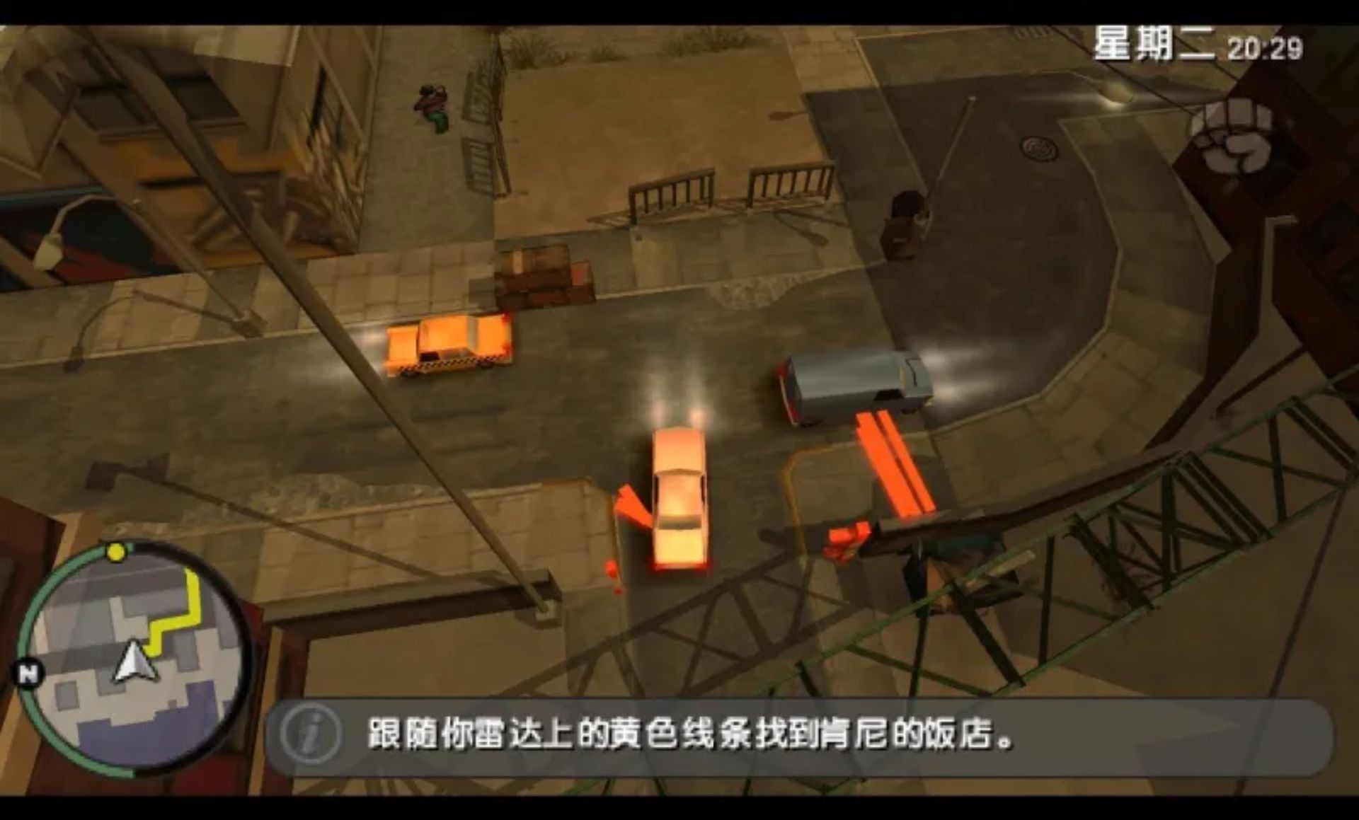 侠盗猎车：血战唐人街PSP游戏截图第8张