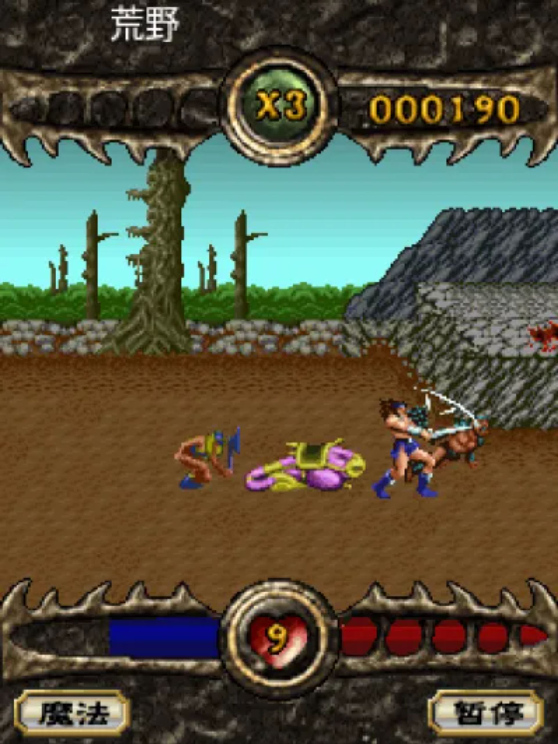 战斧：斧之魂Java游戏截图第4张