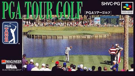 美国职业高尔夫巡回赛