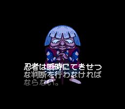 忍者乱太郎方块：忍术学园益智大赛SFC游戏截图第2张