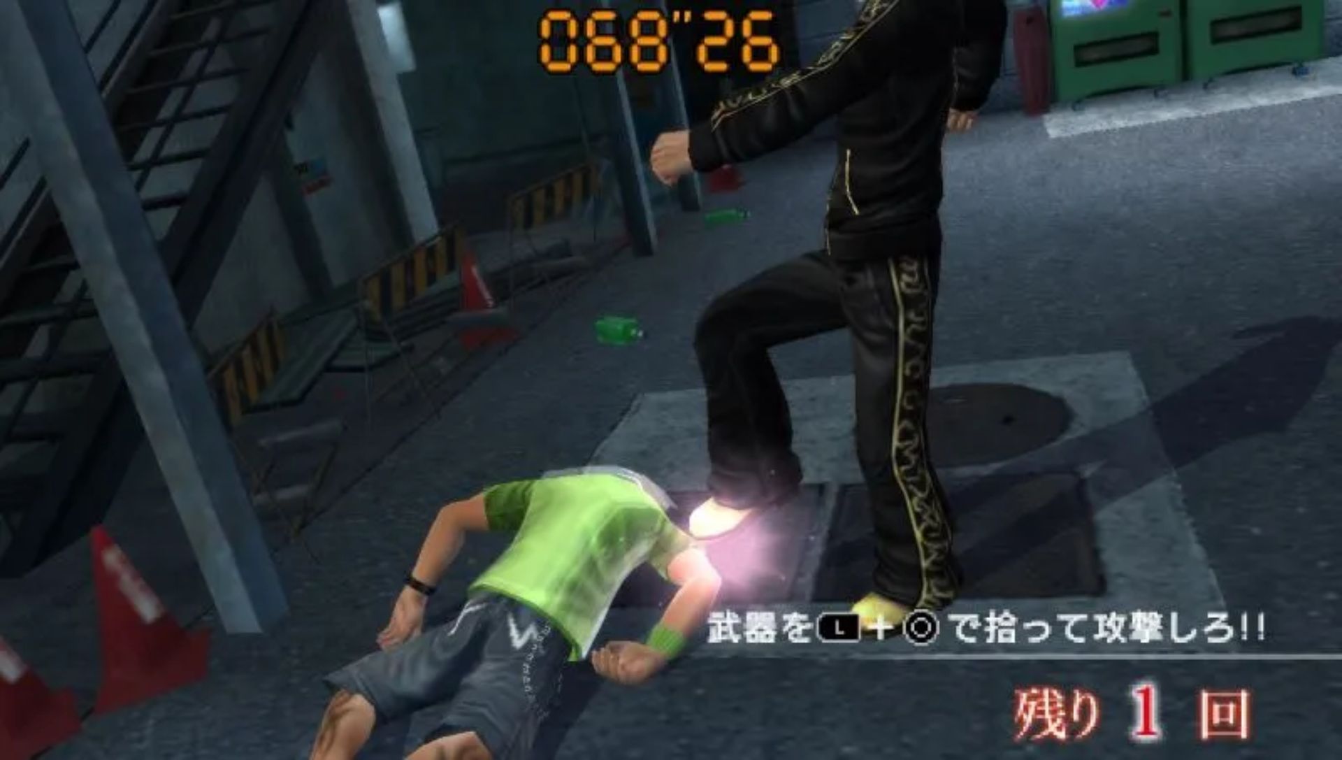 黑豹1：如龙新章PSP游戏截图第16张