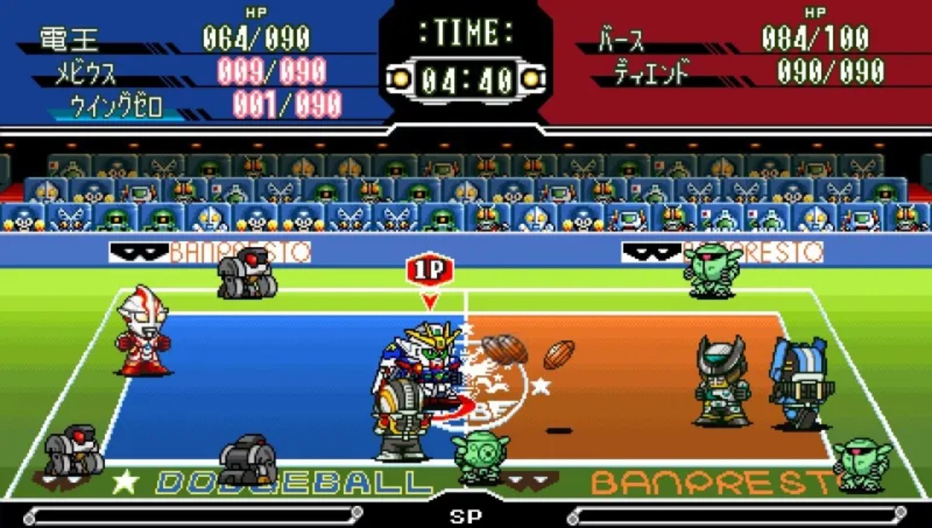 战斗躲避球3PSP游戏截图第10张