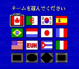 超级排球2SFC游戏截图第3张