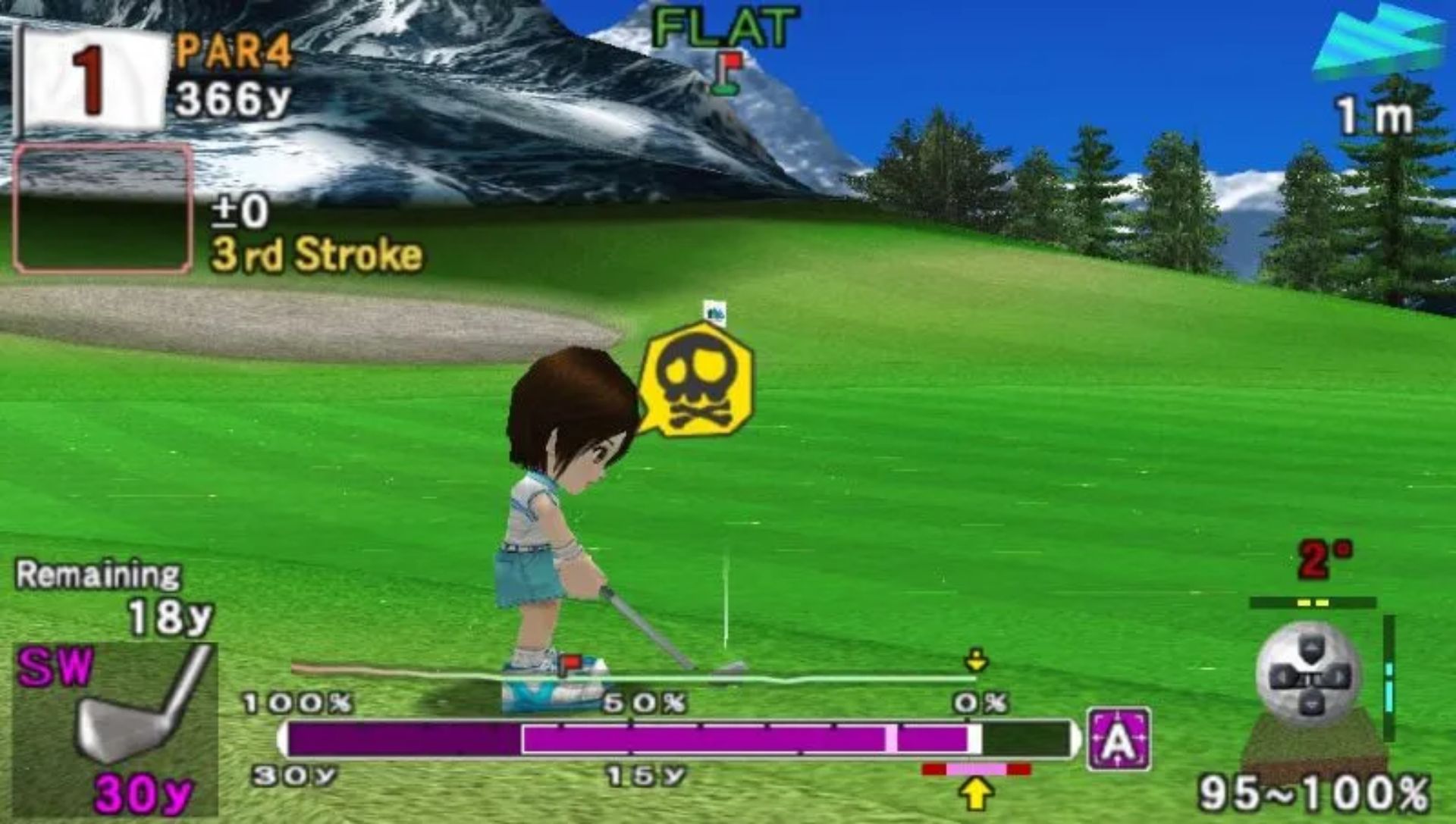 大众高尔夫：携带版PSP游戏截图第10张