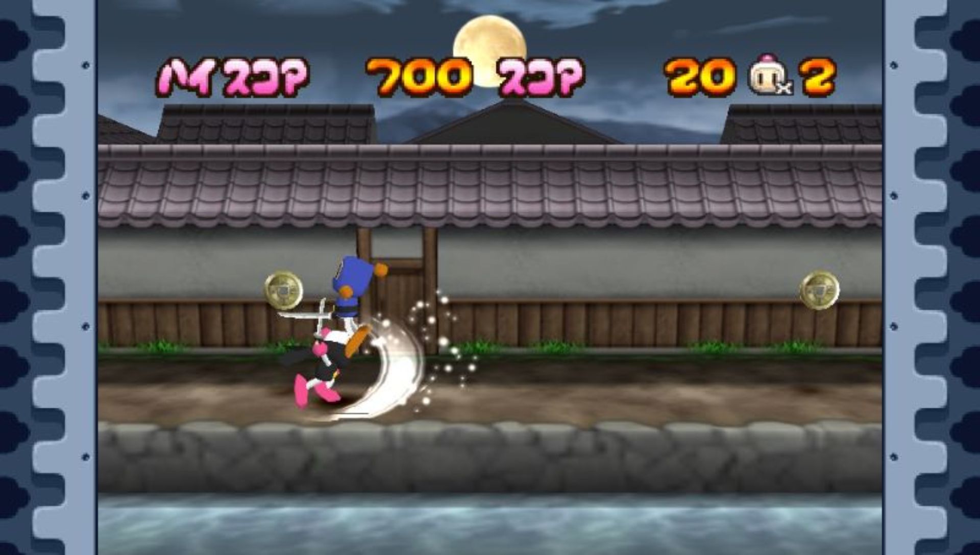 炸弹人乐园：携带版PSP游戏截图第19张