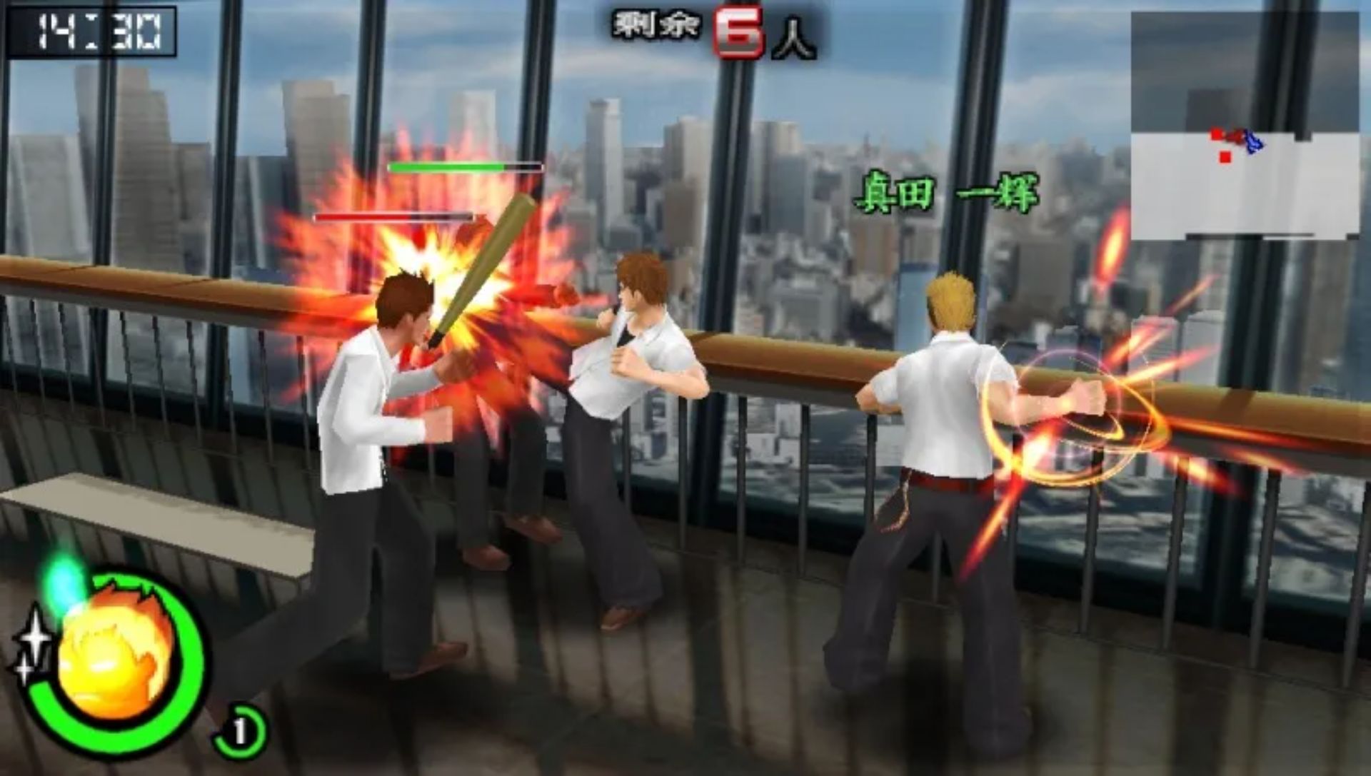 喧哗番长：兄弟（东京大混战）PSP游戏截图第8张