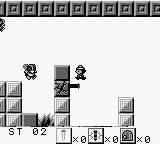 龙之尾GB游戏截图第6张