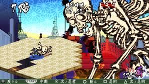 走自己坚信之路PSP游戏截图第20张