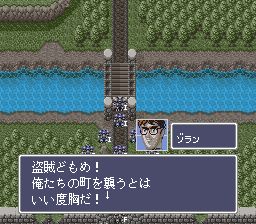 银河机战SFC游戏截图第3张