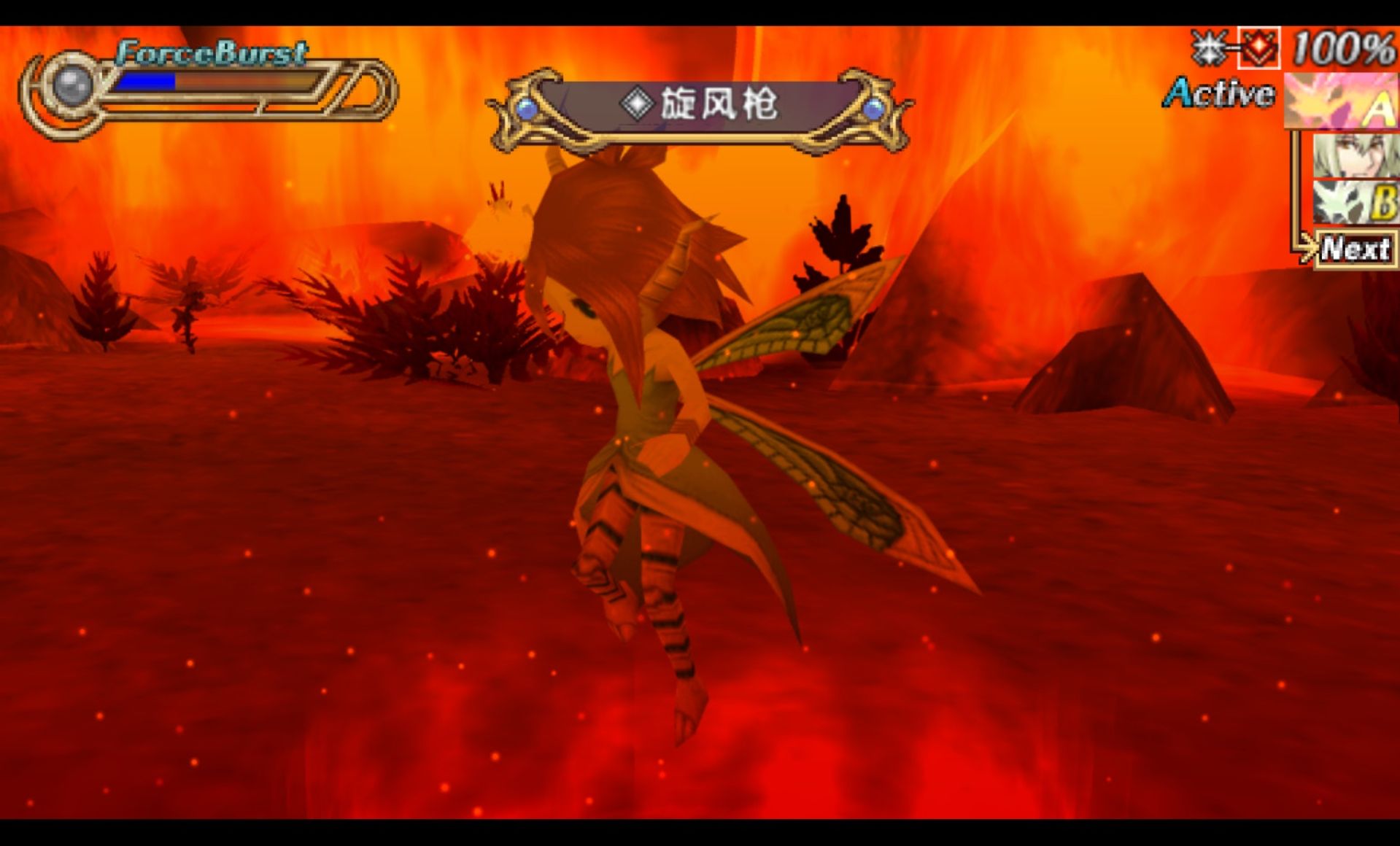 神眷之力PSP游戏截图第16张