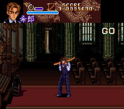 黄龙之耳SFC游戏截图第13张