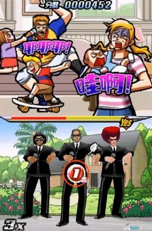 节拍特工(Elite Beat Agents)NDS游戏截图第10张