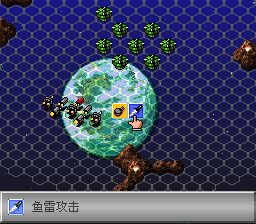 银河战国群雄传SFC游戏截图第29张