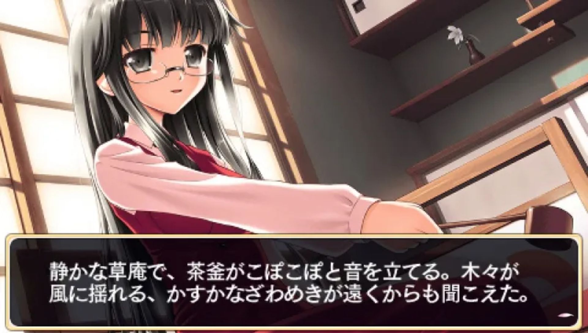 樱花战国：携带版PSP游戏截图第13张