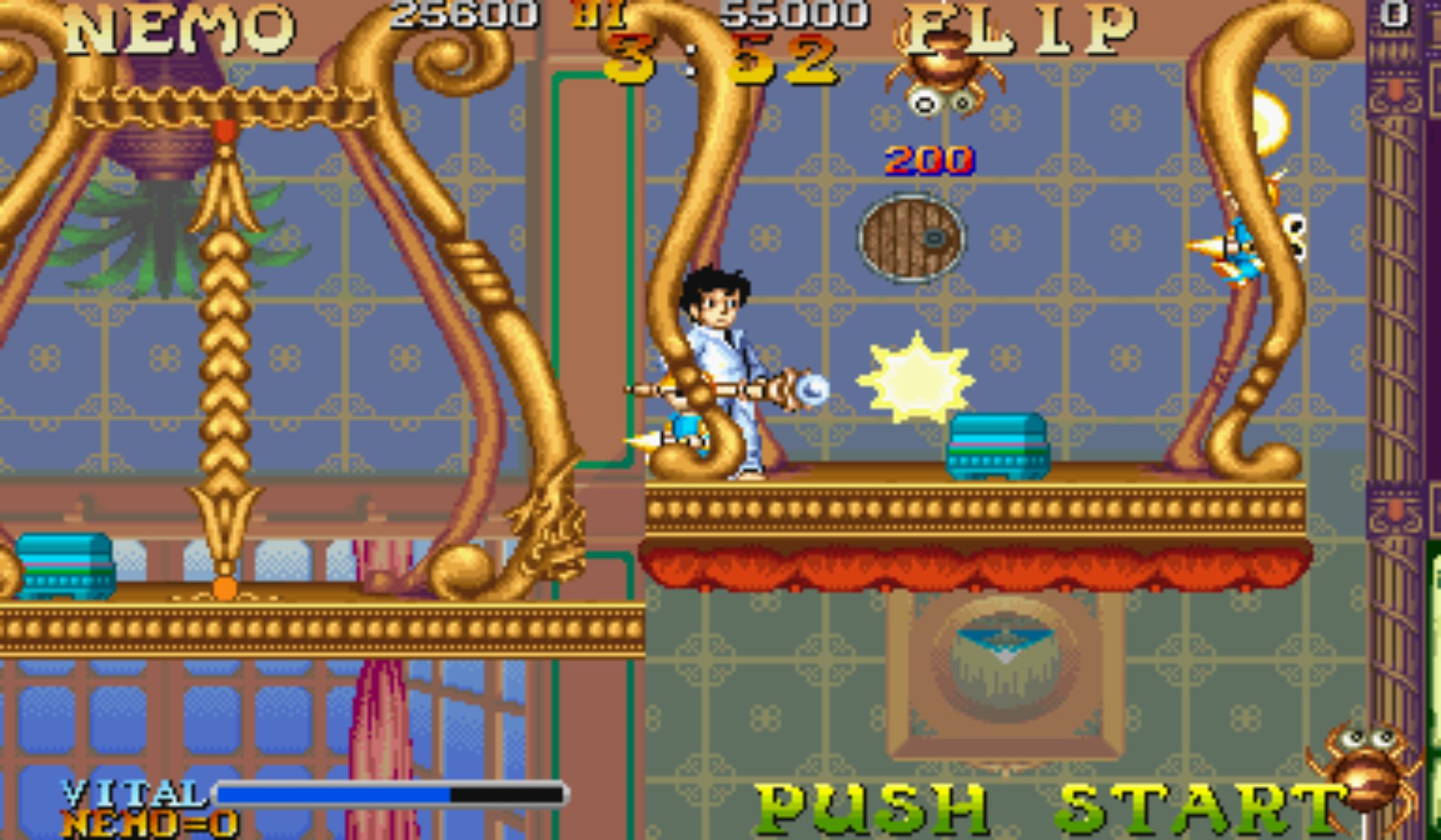 梦幻冒险街机游戏截图第12张