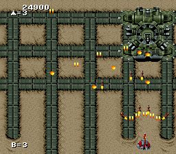 雷电传说SFC游戏截图第14张