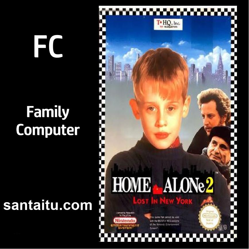 小鬼当家2：迷失纽约