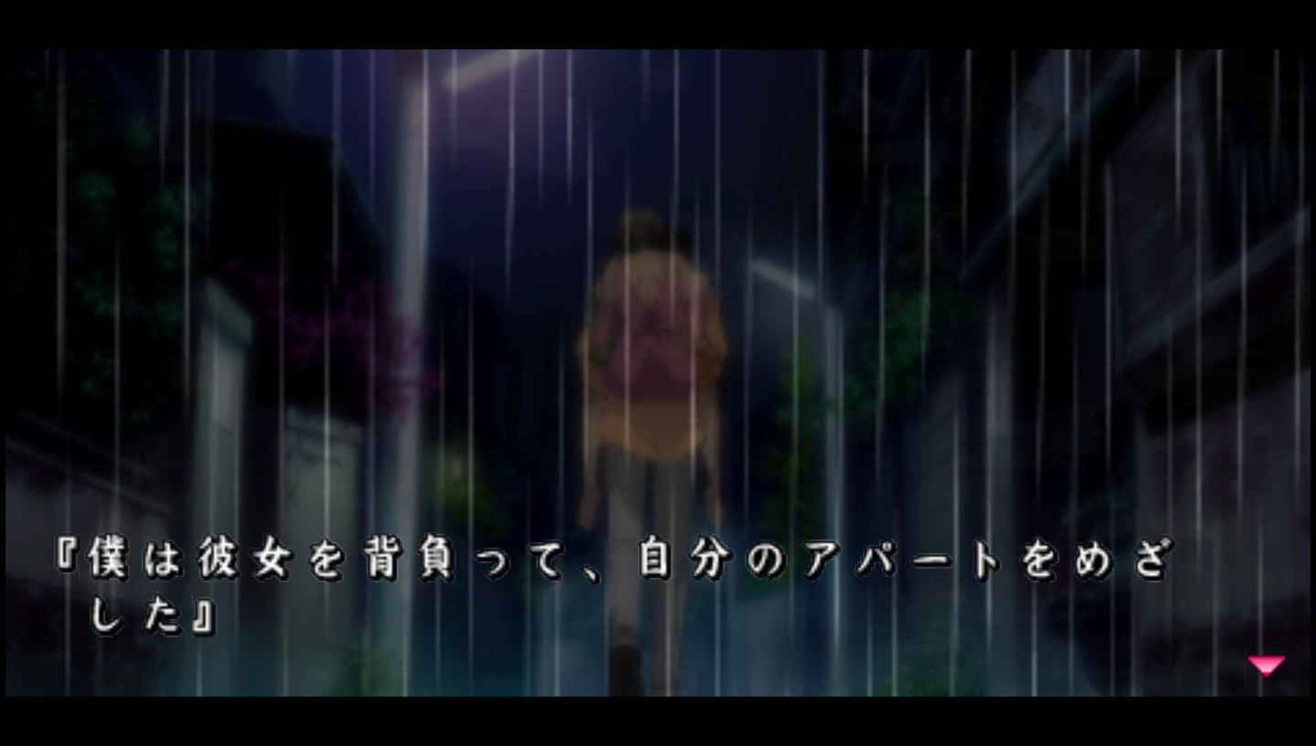 互动剧场：茉莉花PSP游戏截图第7张