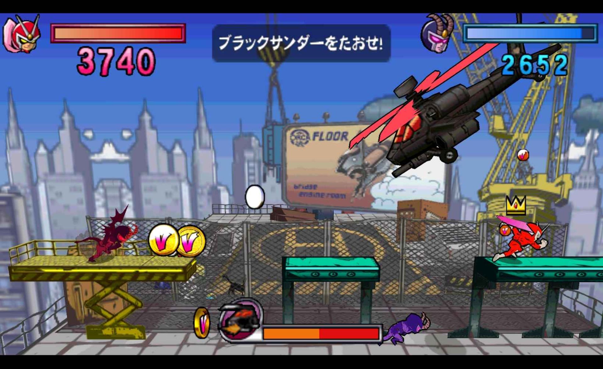 红侠乔伊：战斗嘉年华PSP游戏截图第11张