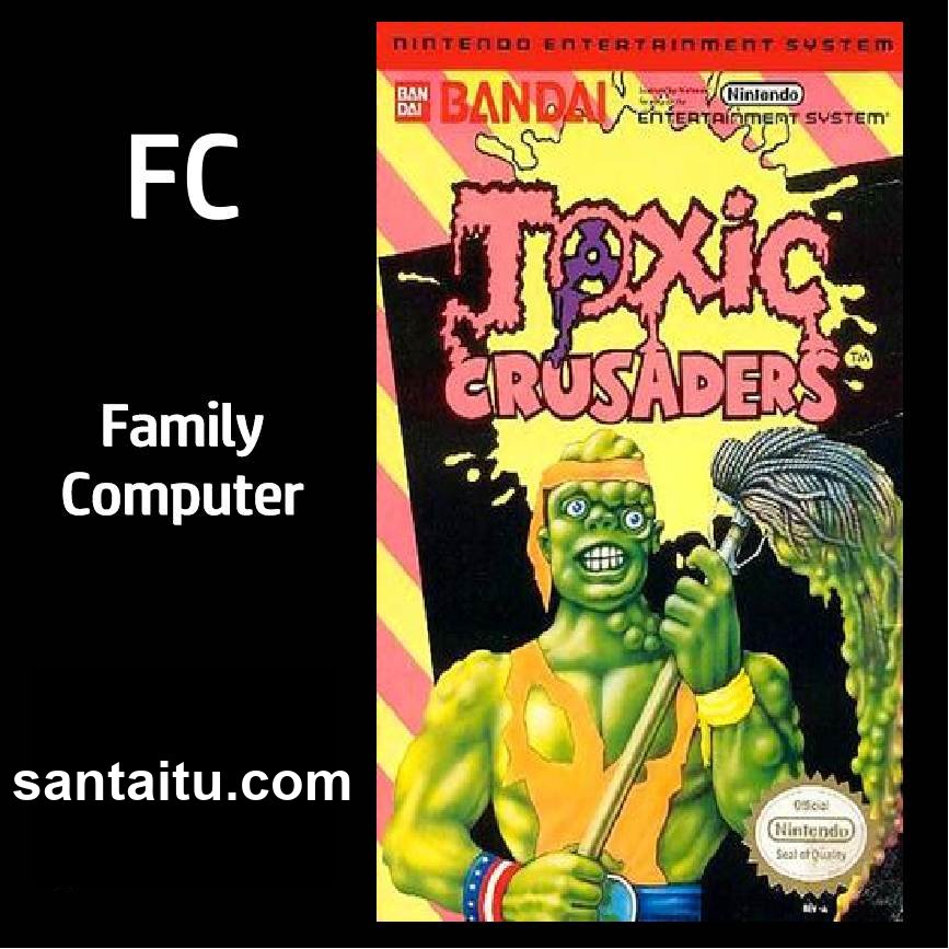 禁毒卫士／毒魔侠