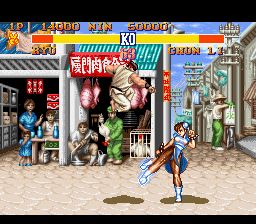 街头霸王2SFC游戏截图第8张