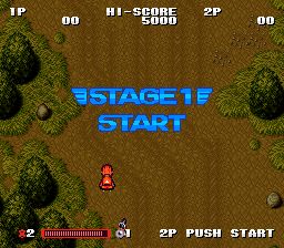 激突弹丸自动车决战SFC游戏截图第12张