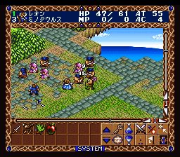 绯王传1SFC游戏截图第17张