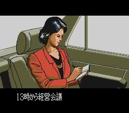 顶尖经营者2SFC游戏截图第7张