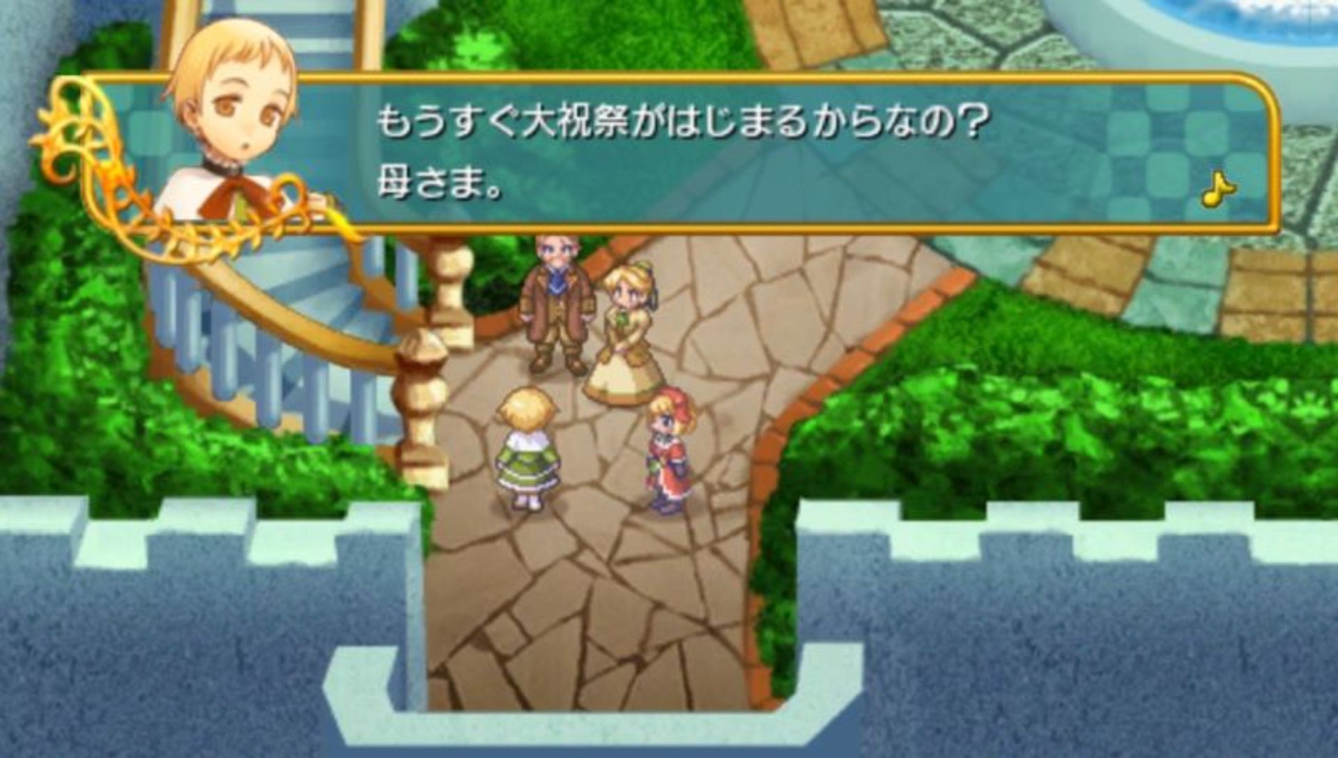 安迪佛纳的圣歌姬：天使的乐谱PSP游戏截图第15张