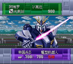 战斗机器人：创造和毁灭SFC游戏截图第11张