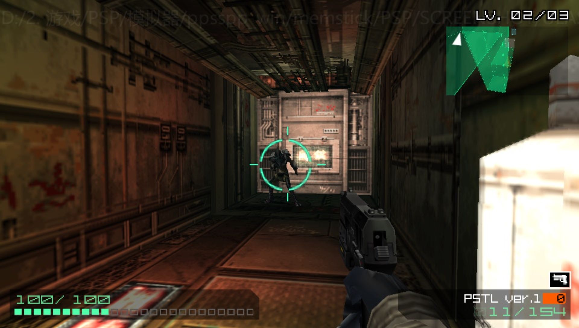 机密武装PSP游戏截图第4张