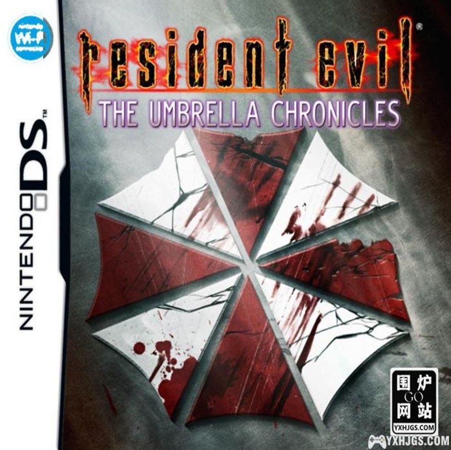 生化危机：安布雷拉历代记DS