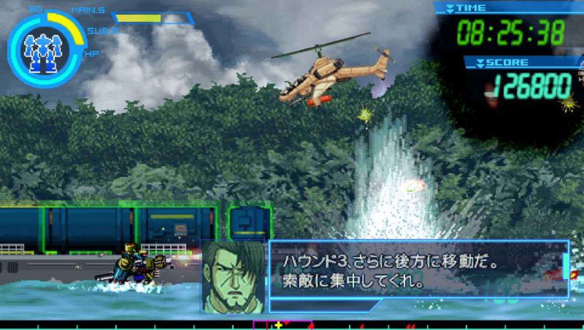 机装猎兵EXPSP游戏截图第21张