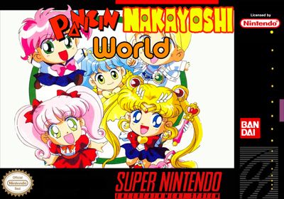 美少女抢救大作战SFC游戏截图第1张