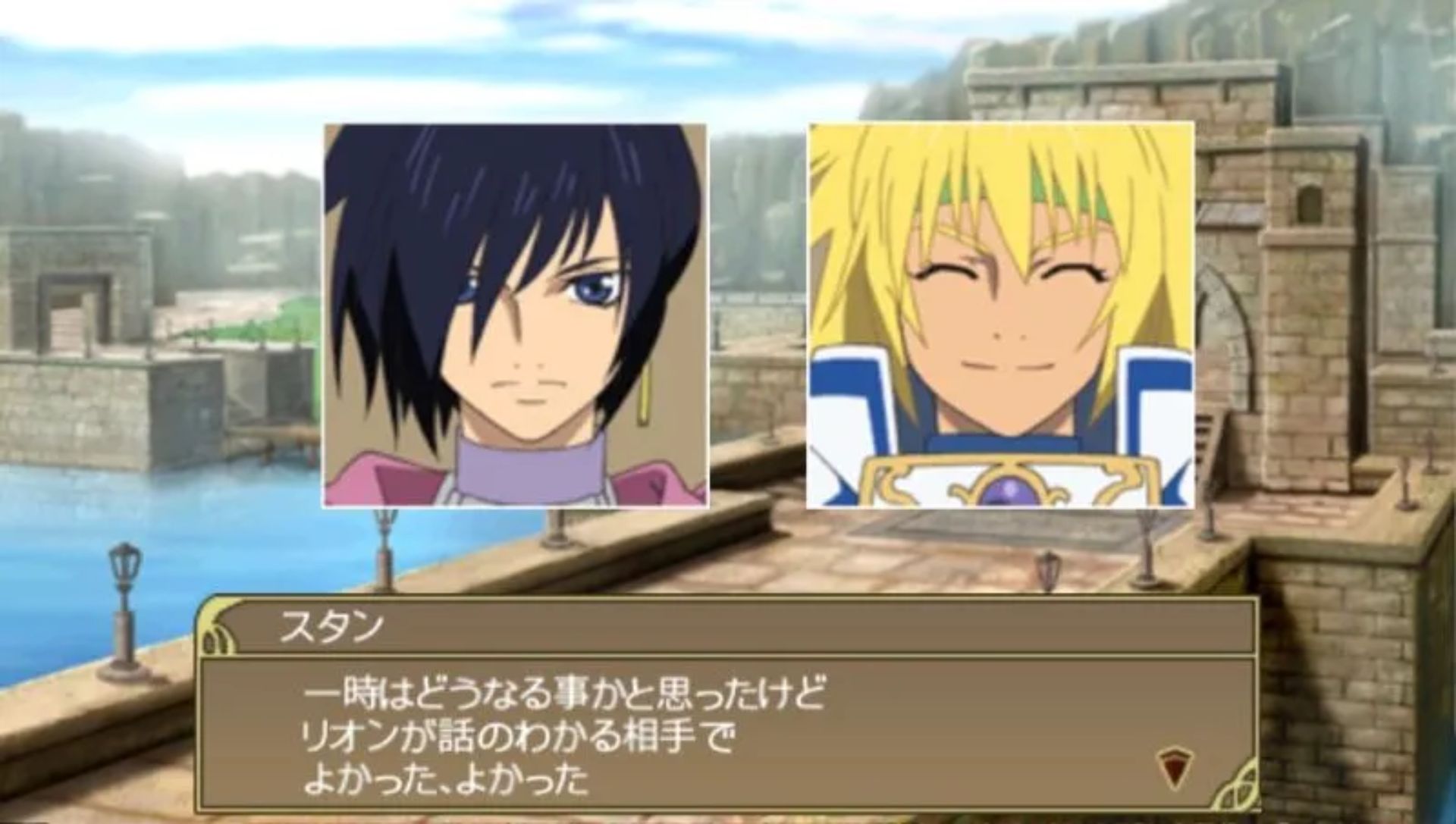 英杰传说：闪耀双星PSP游戏截图第3张