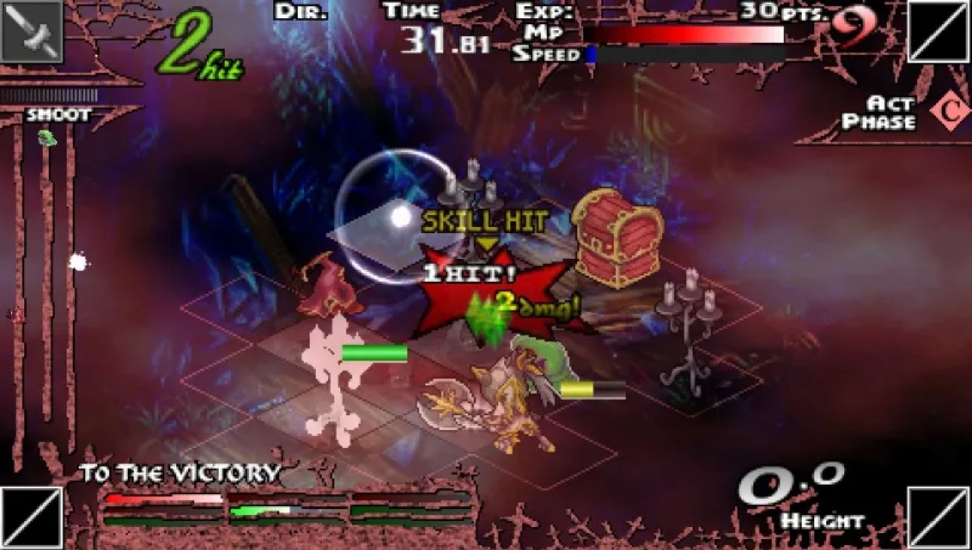 噩梦骑士PSP游戏截图第11张