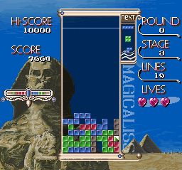 超级俄罗斯方块3SFC游戏截图第9张