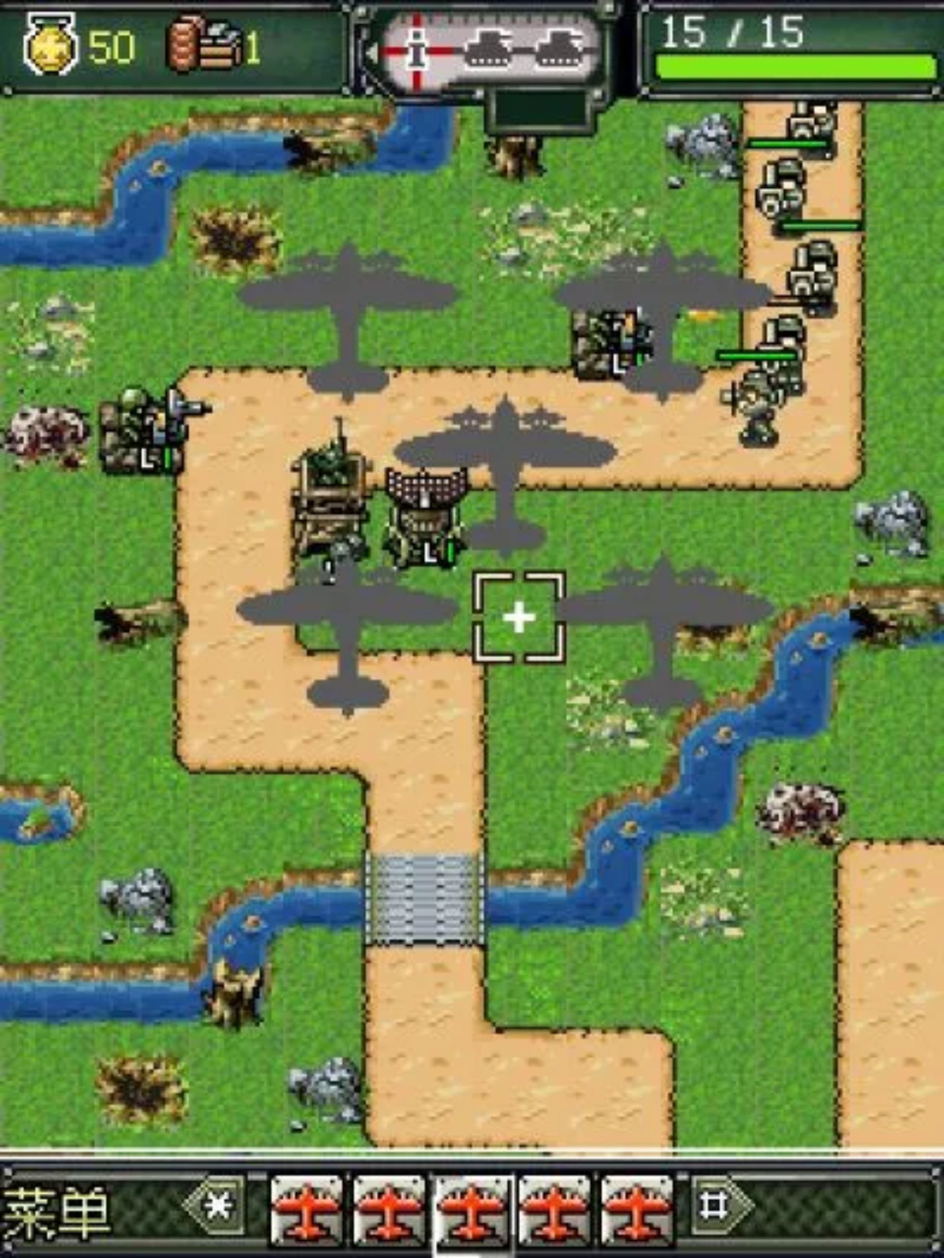 军魂2：全面战争Java游戏截图第11张