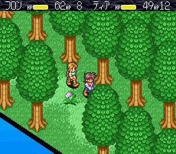 怪物圣地SFC游戏截图第8张